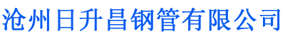 镇江螺旋地桩厂家